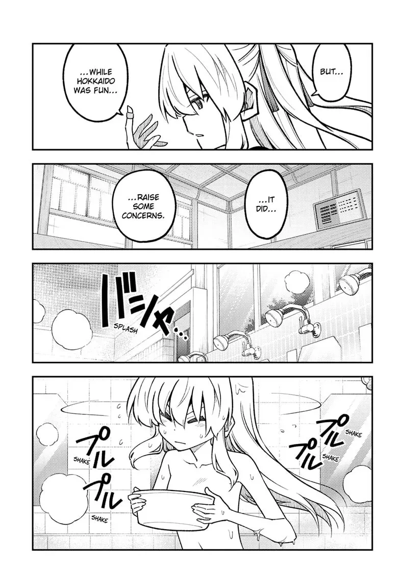 Read Fly Me to the Moon chapter 9.7 image 13 on Lezhin