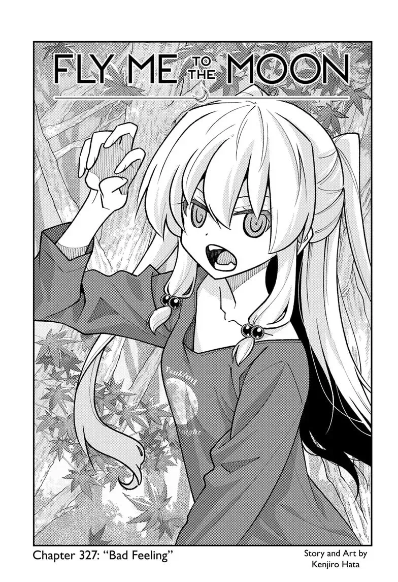 Read Fly Me to the Moon chapter 9.8 image 0 on Lezhin