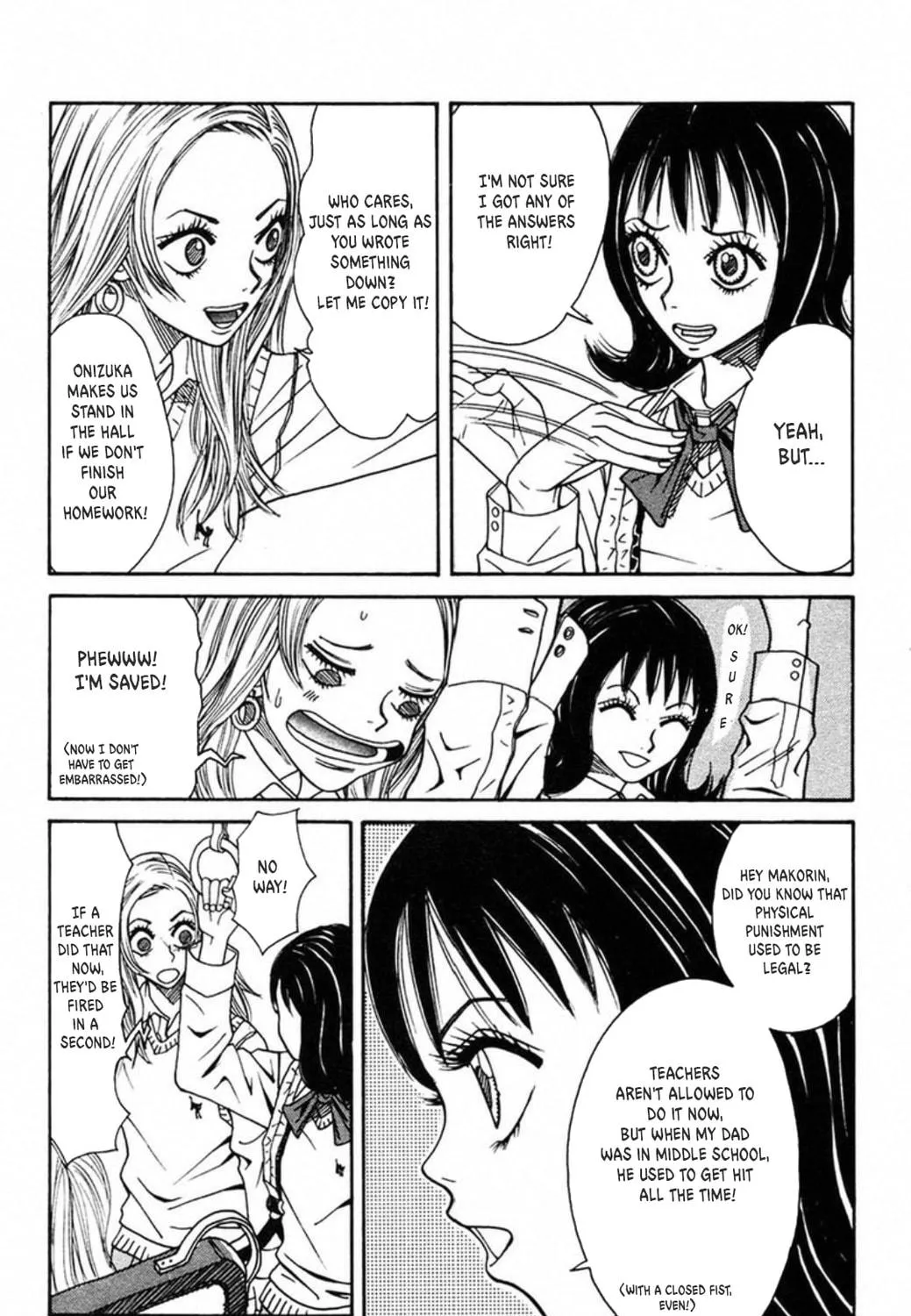 Read FLY chapter 1 image 18 on Lezhin