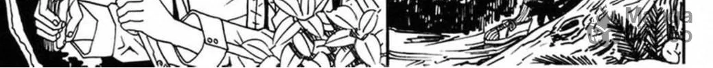Read FLY chapter 1 image 41 on Lezhin