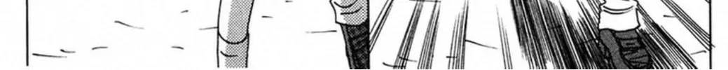 Read FLY chapter 2 image 15 on Lezhin
