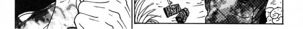 Read FLY chapter 2 image 27 on Lezhin