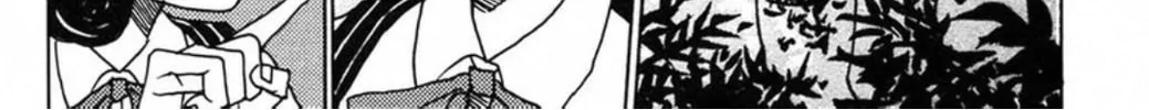 Read FLY chapter 2 image 31 on Lezhin