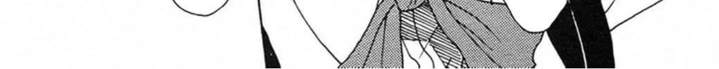Read FLY chapter 2 image 43 on Lezhin