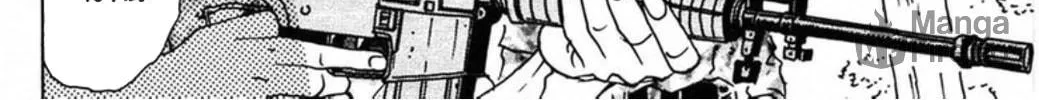 Read FLY chapter 2 image 47 on Lezhin