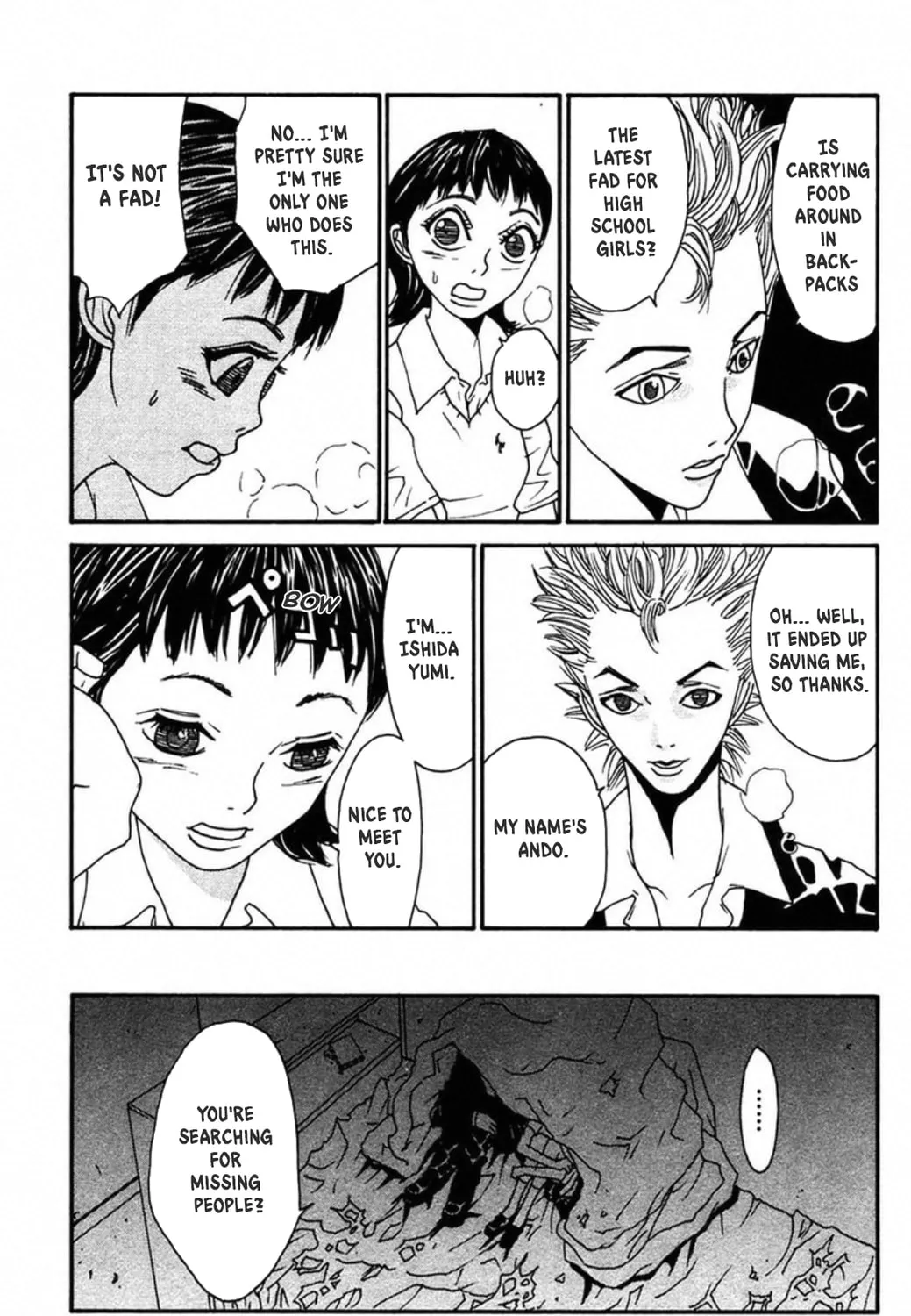 Read FLY chapter 3 image 32 on Lezhin
