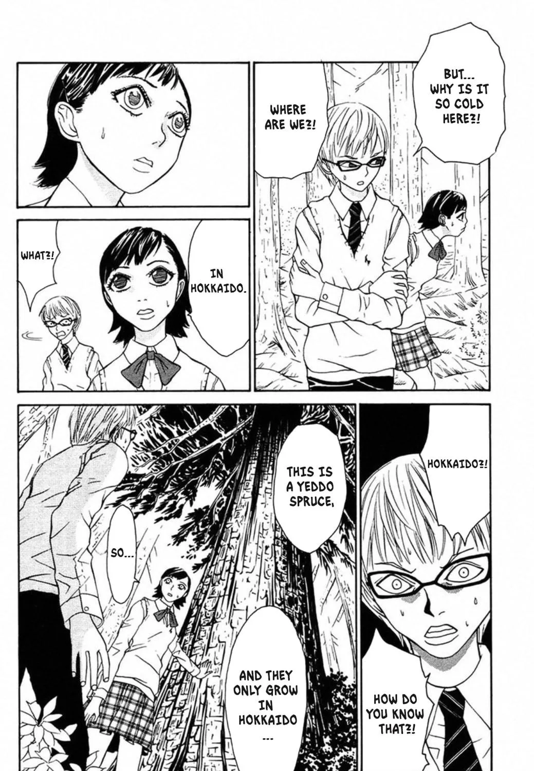 Read FLY chapter 4 image 18 on Lezhin