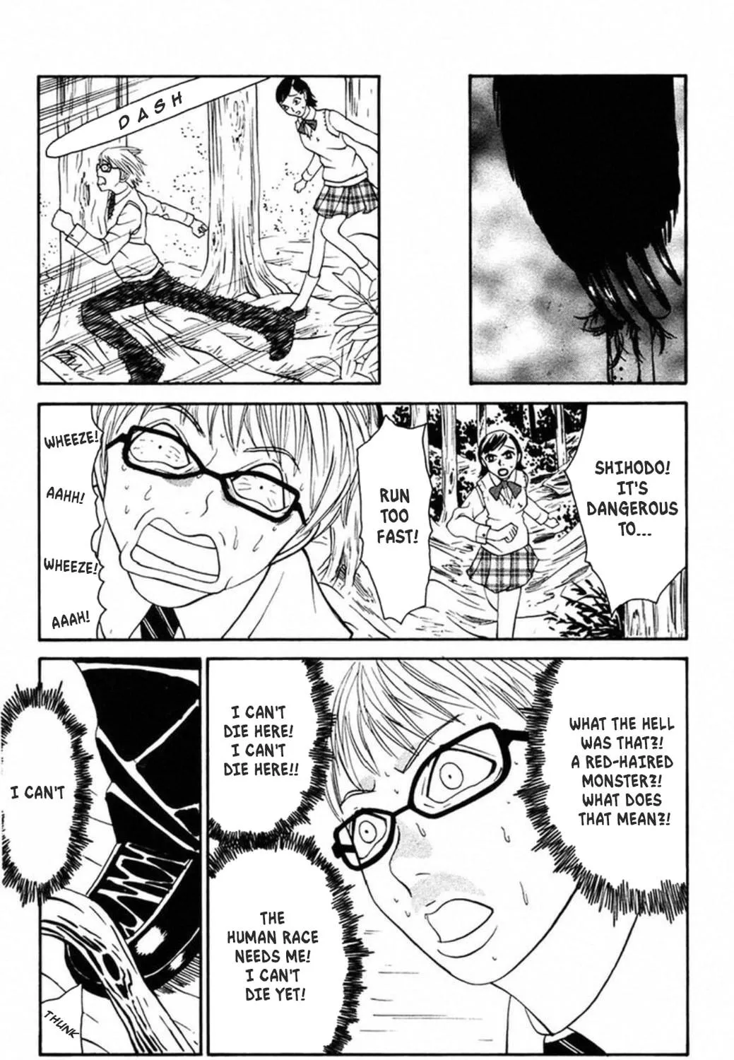 Read FLY chapter 4 image 28 on Lezhin