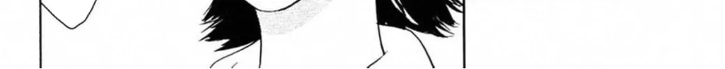 Read FLY chapter 4 image 3 on Lezhin