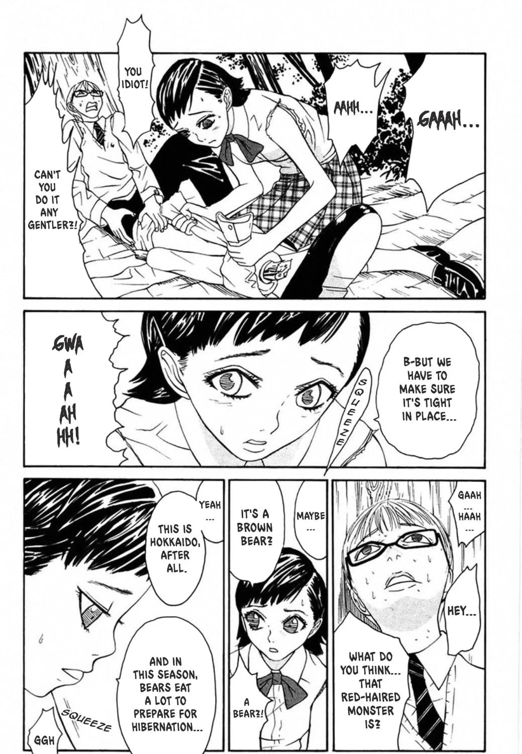 Read FLY chapter 4 image 34 on Lezhin