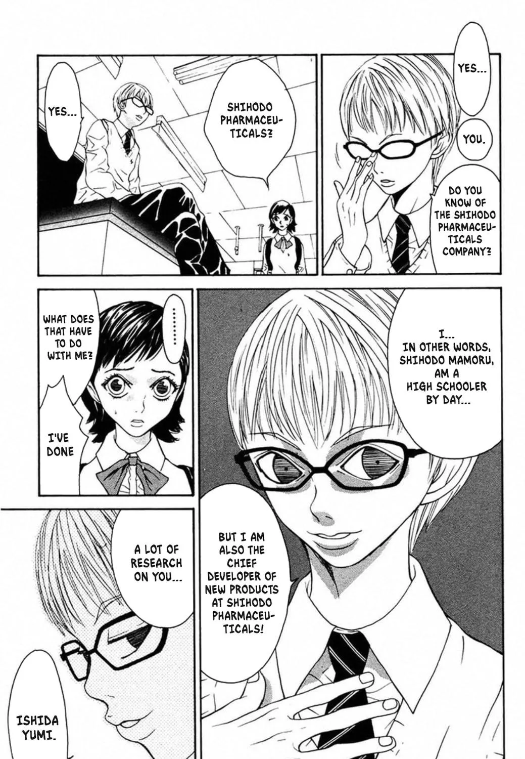 Read FLY chapter 4 image 4 on Lezhin