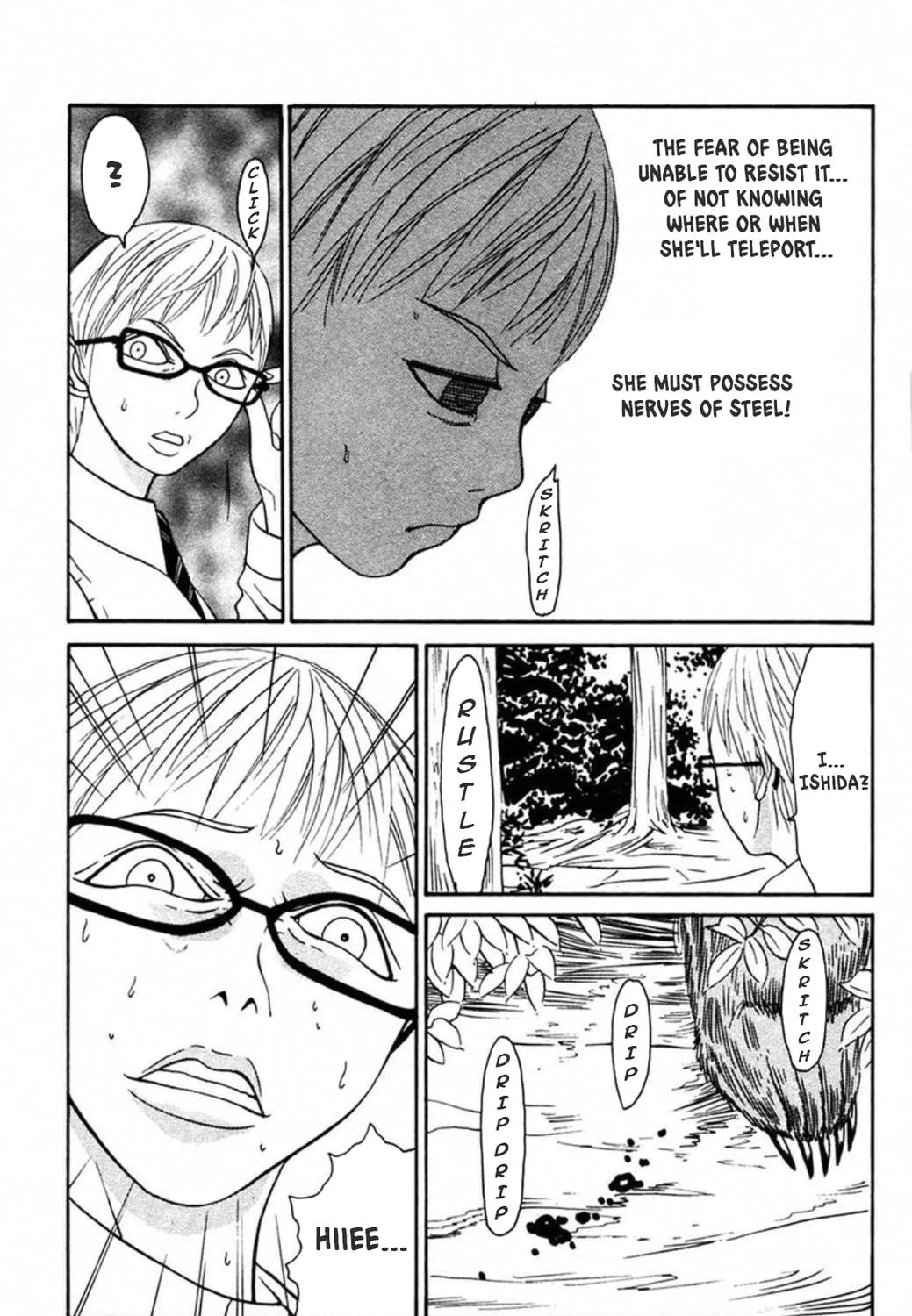 Read FLY chapter 4 image 40 on Lezhin