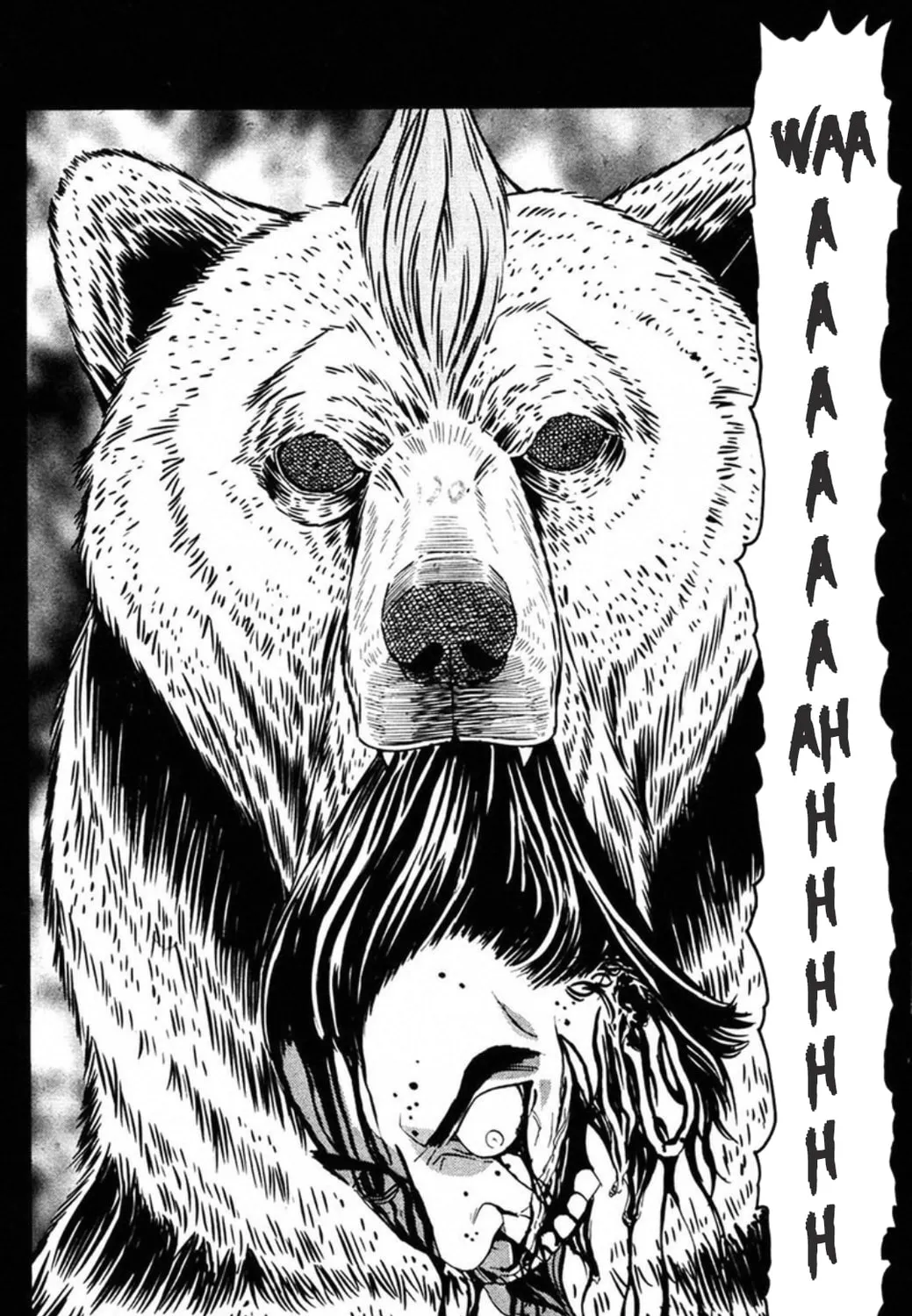 Read FLY chapter 4 image 42 on Lezhin