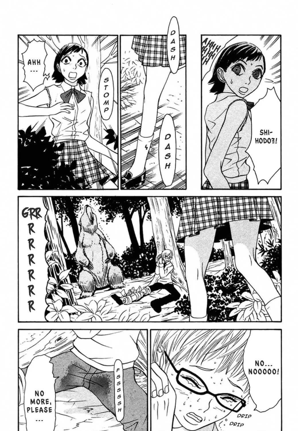 Read FLY chapter 4 image 44 on Lezhin
