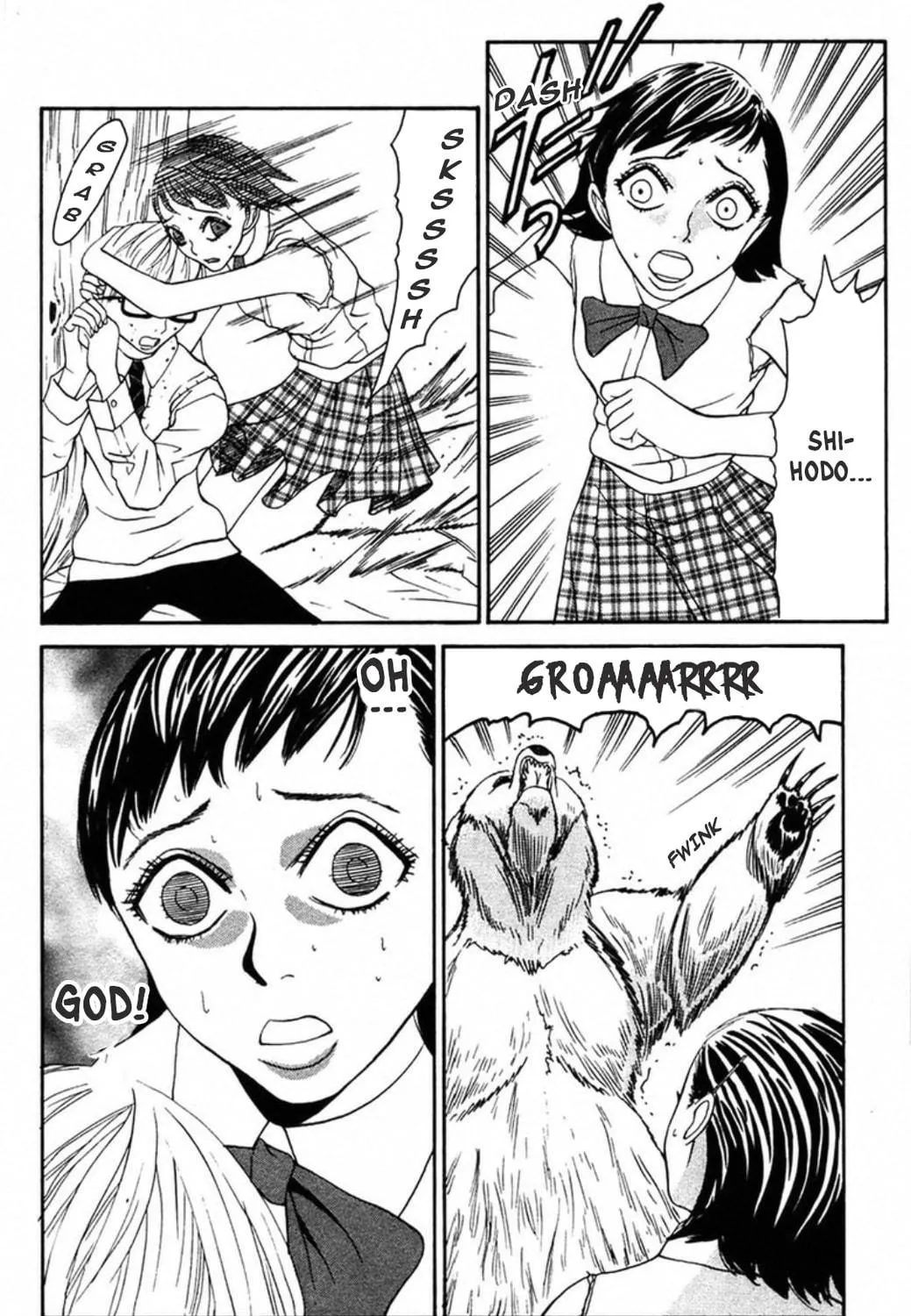 Read FLY chapter 4 image 46 on Lezhin