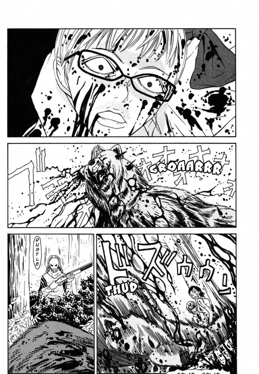 Read FLY chapter 4 image 50 on Lezhin