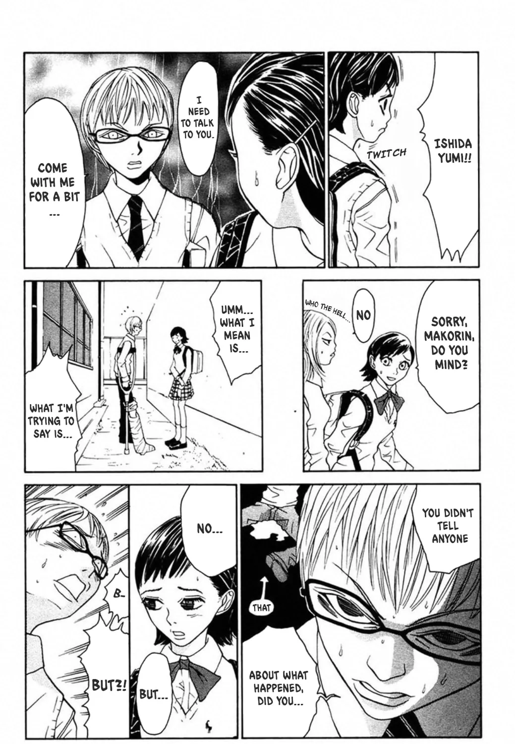 Read FLY chapter 4 image 56 on Lezhin