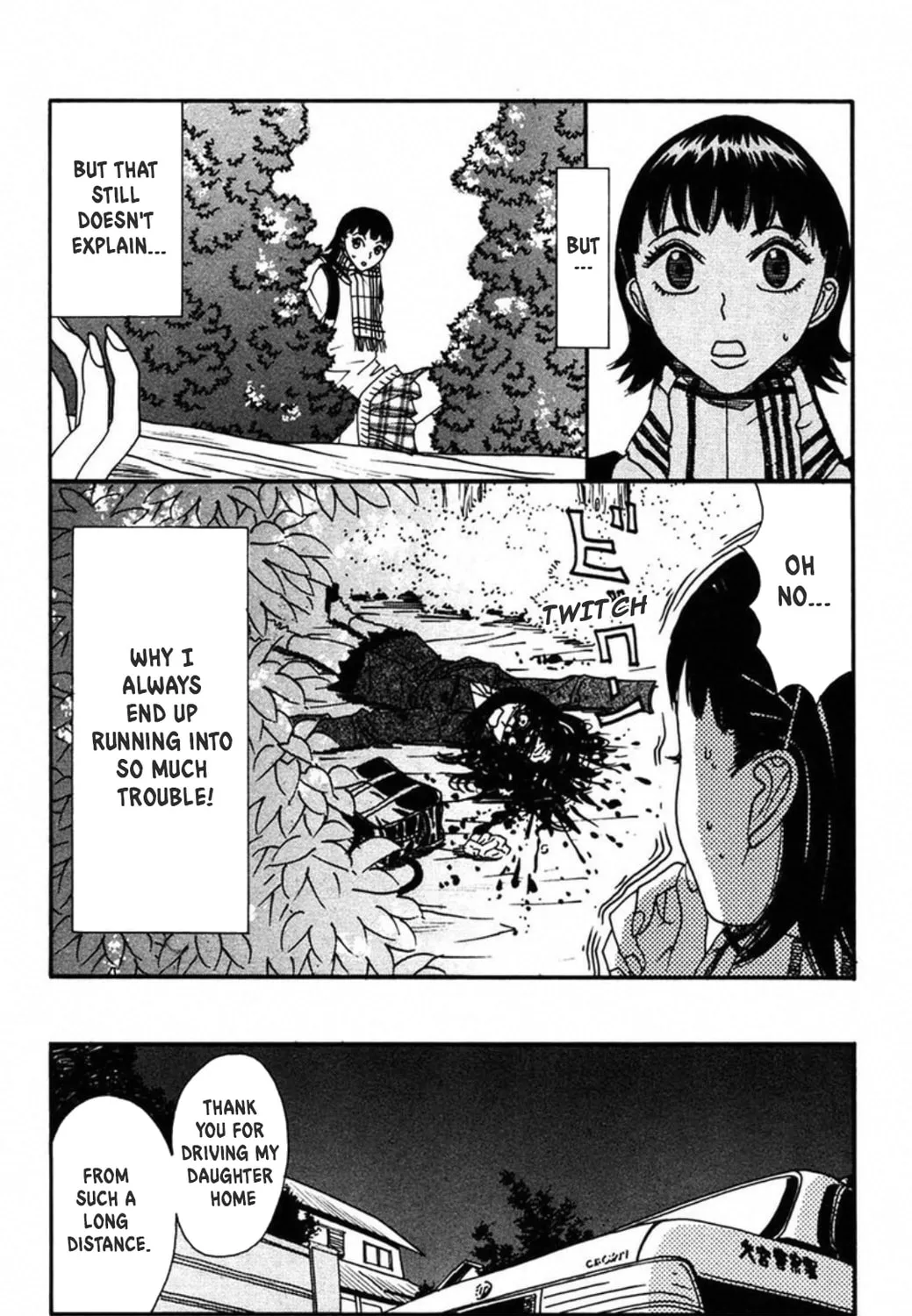 Read FLY chapter 5 image 14 on Lezhin
