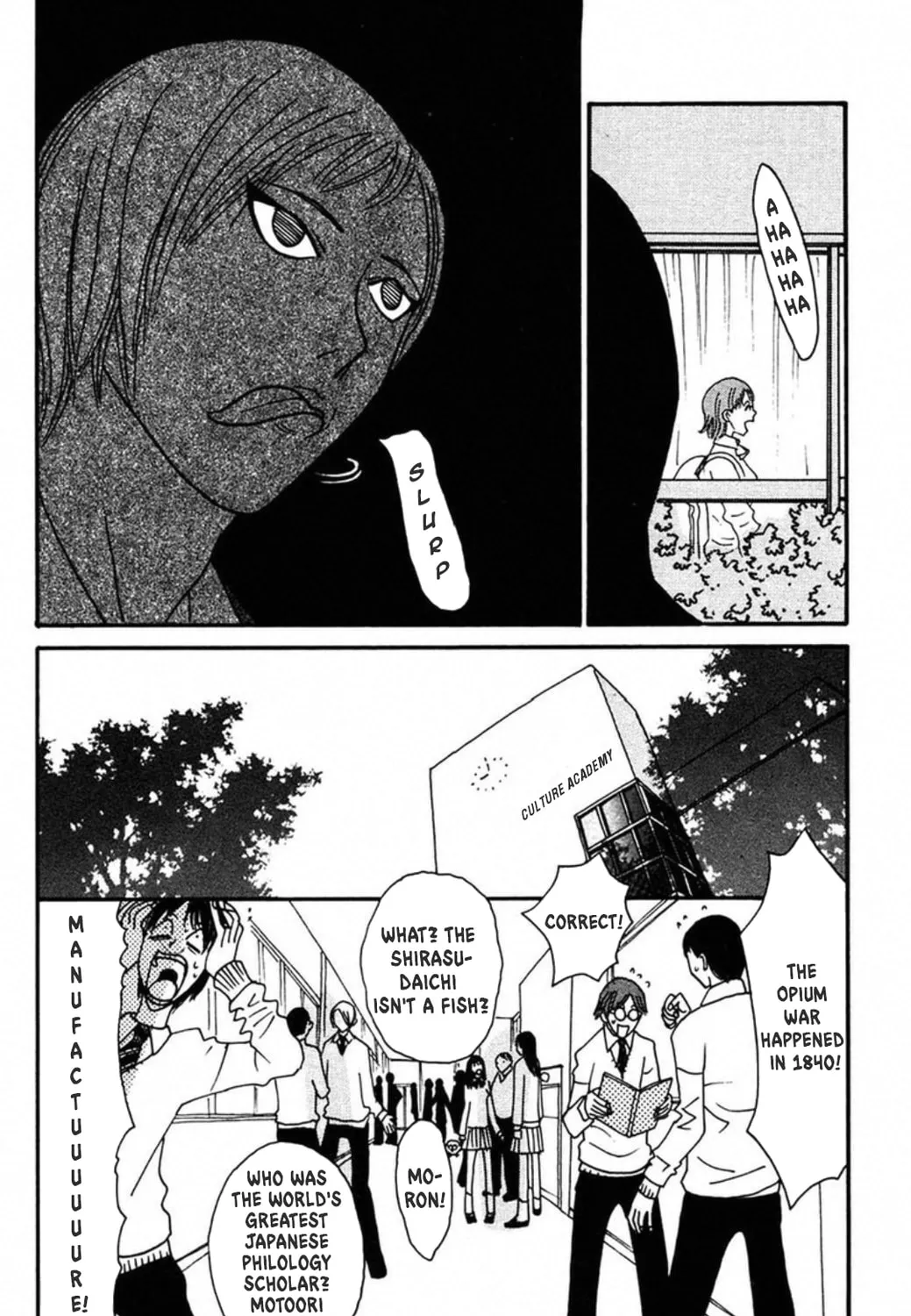 Read FLY chapter 5 image 24 on Lezhin