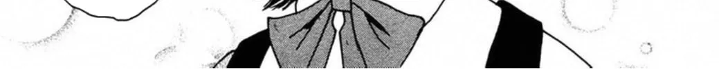 Read FLY chapter 5 image 37 on Lezhin