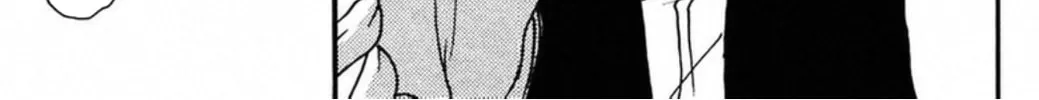 Read FLY chapter 5 image 43 on Lezhin