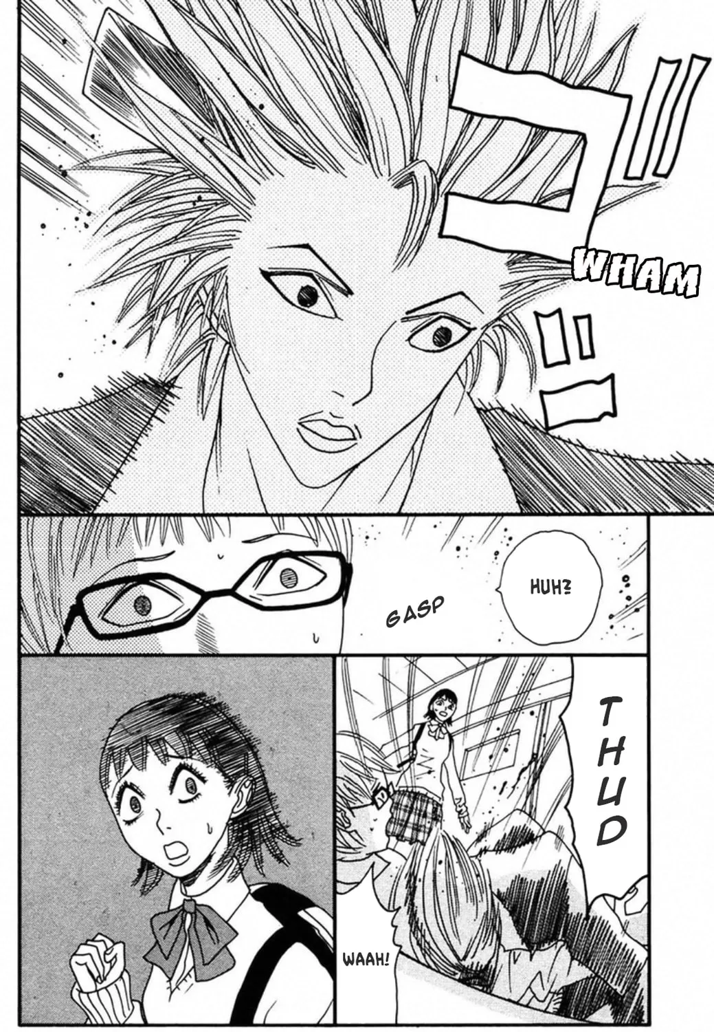 Read FLY chapter 5 image 44 on Lezhin