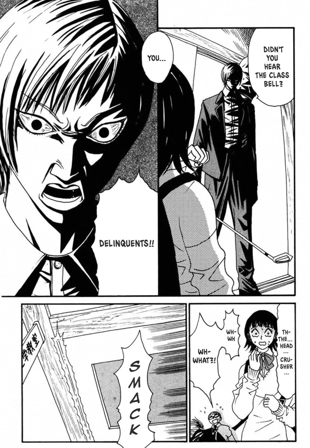 Read FLY chapter 5 image 46 on Lezhin