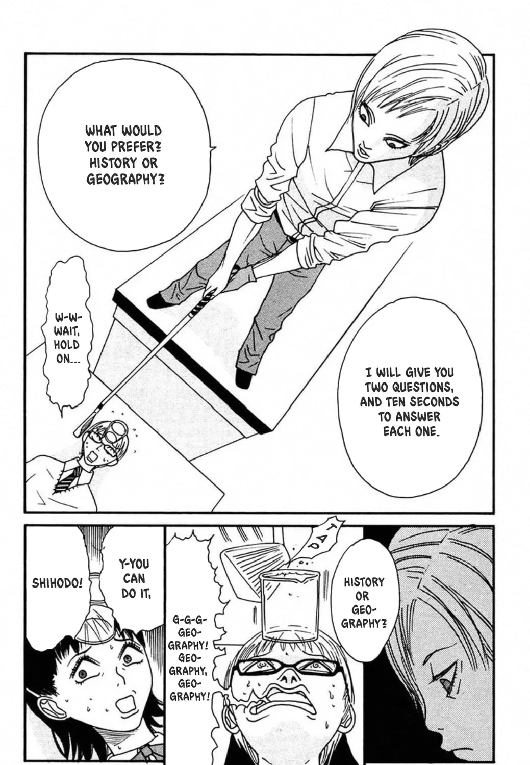 Read FLY chapter 5 image 60 on Lezhin