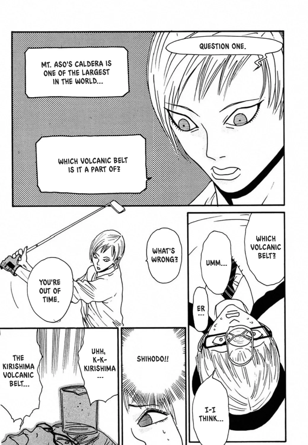 Read FLY chapter 5 image 62 on Lezhin