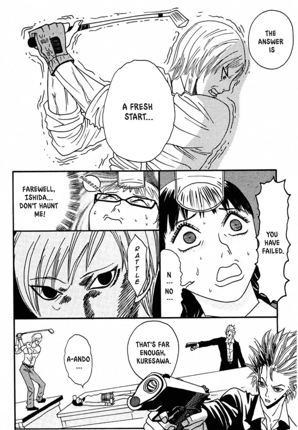 Read FLY chapter 5 image 68 on Lezhin