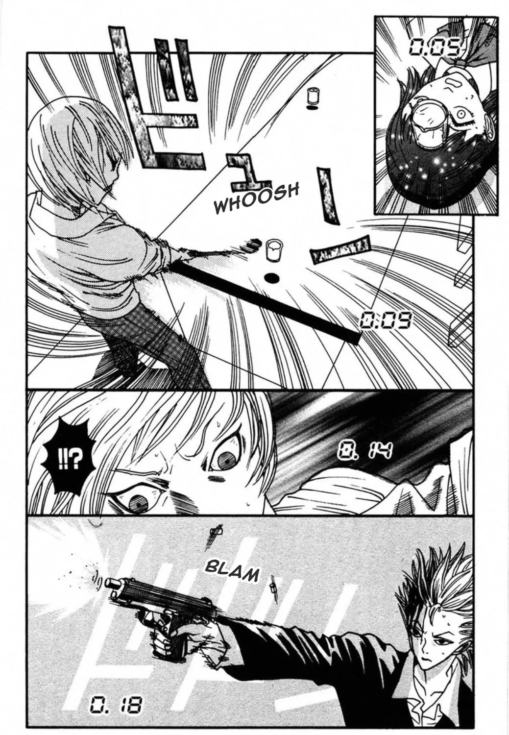 Read FLY chapter 5 image 72 on Lezhin