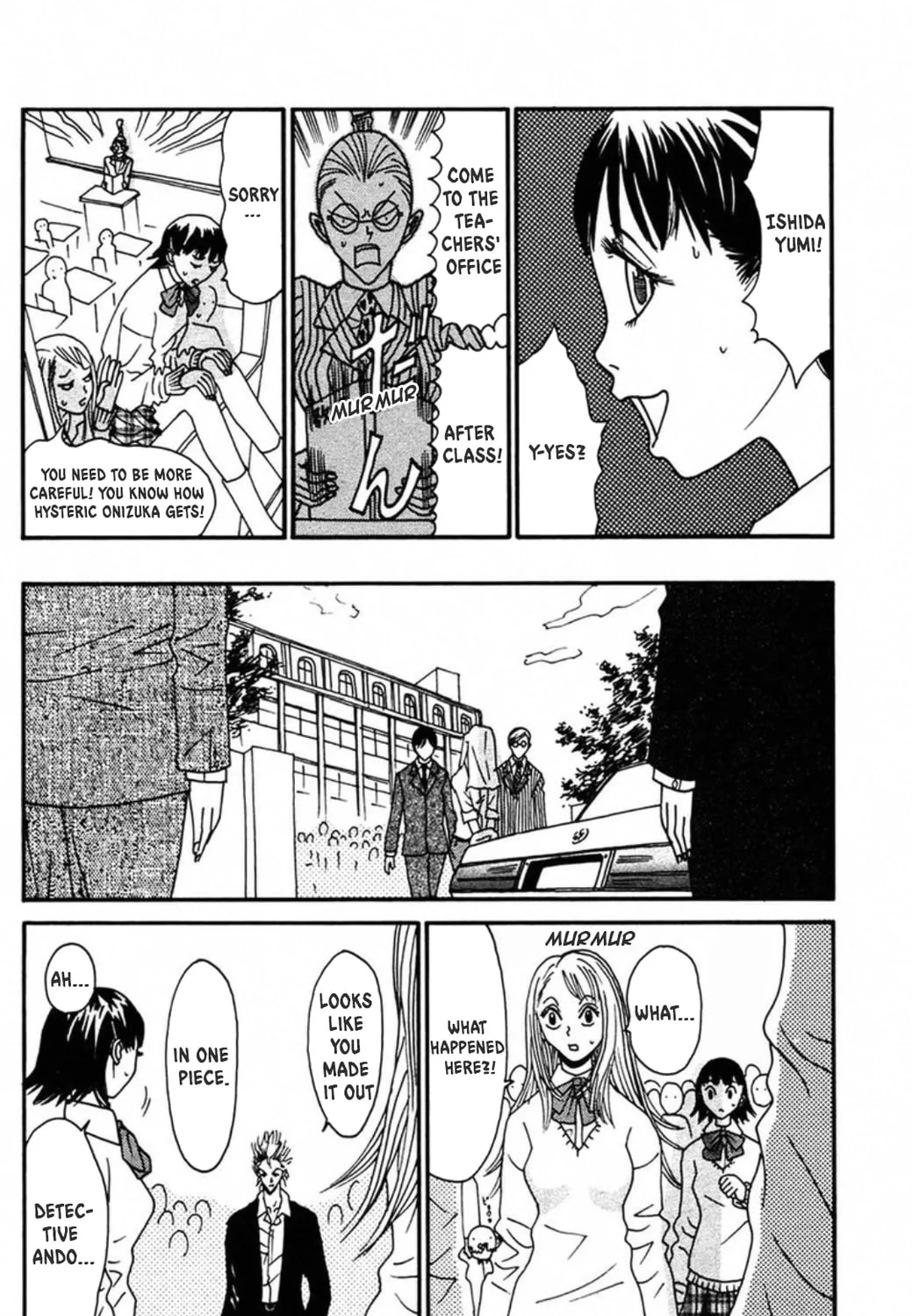 Read FLY chapter 5 image 80 on Lezhin