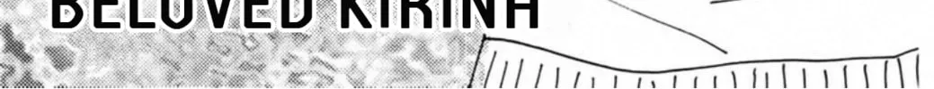 Read FLY chapter 6 image 1 on Lezhin