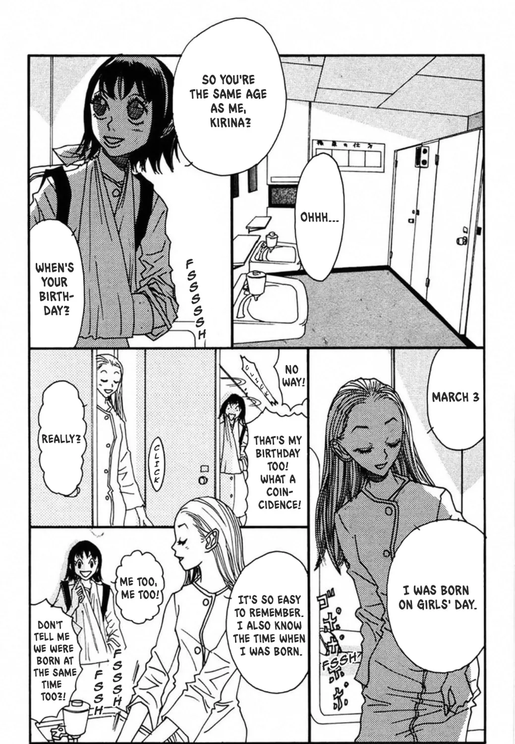 Read FLY chapter 6 image 14 on Lezhin