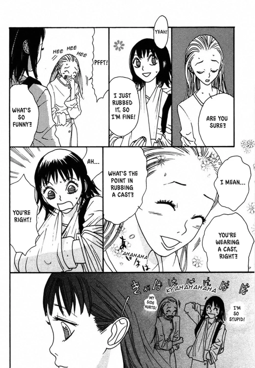 Read FLY chapter 6 image 18 on Lezhin