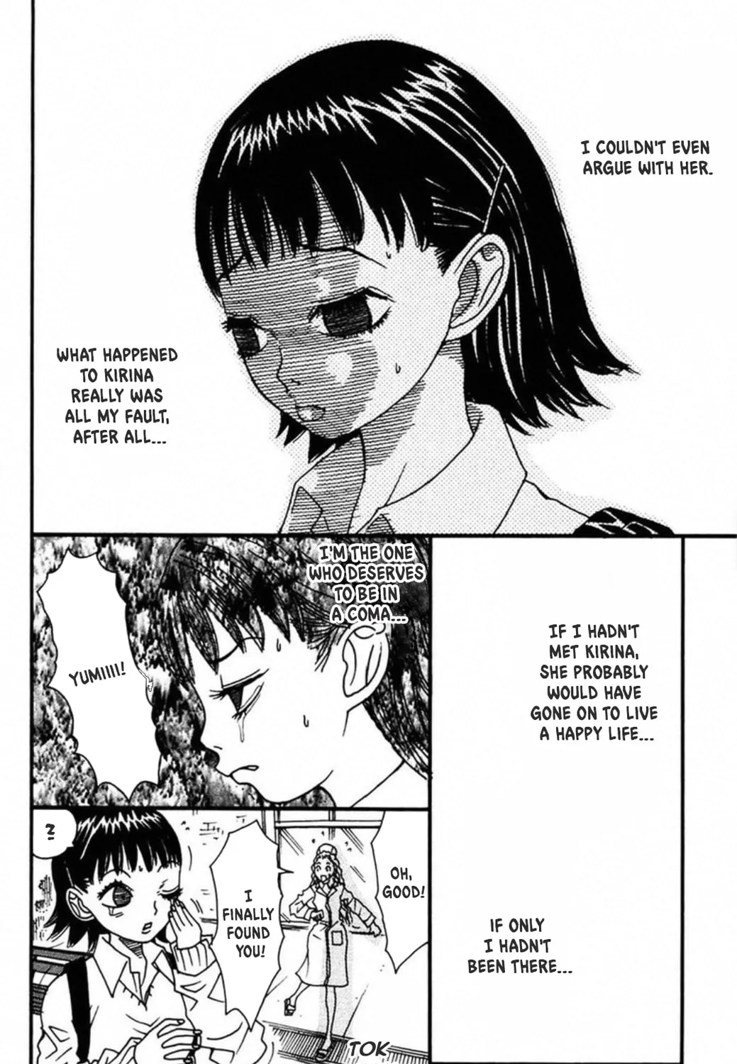 Read FLY chapter 6 image 50 on Lezhin