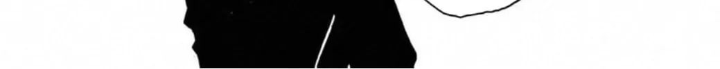 Read FLY chapter 6 image 57 on Lezhin
