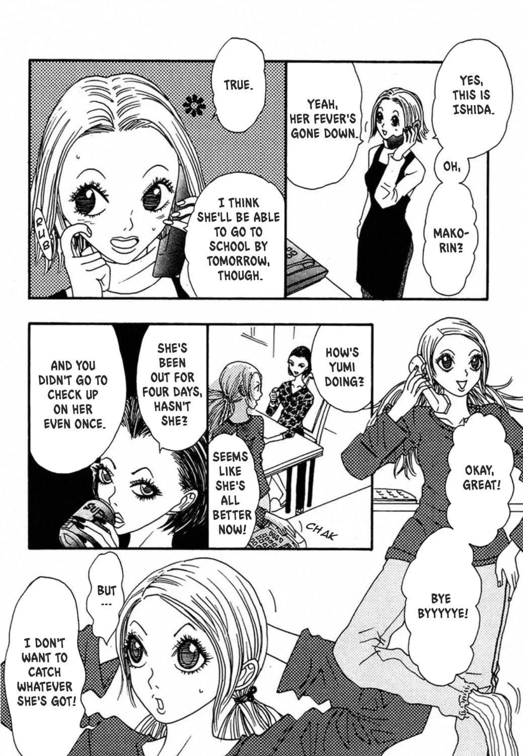 Read FLY chapter 7 image 16 on Lezhin