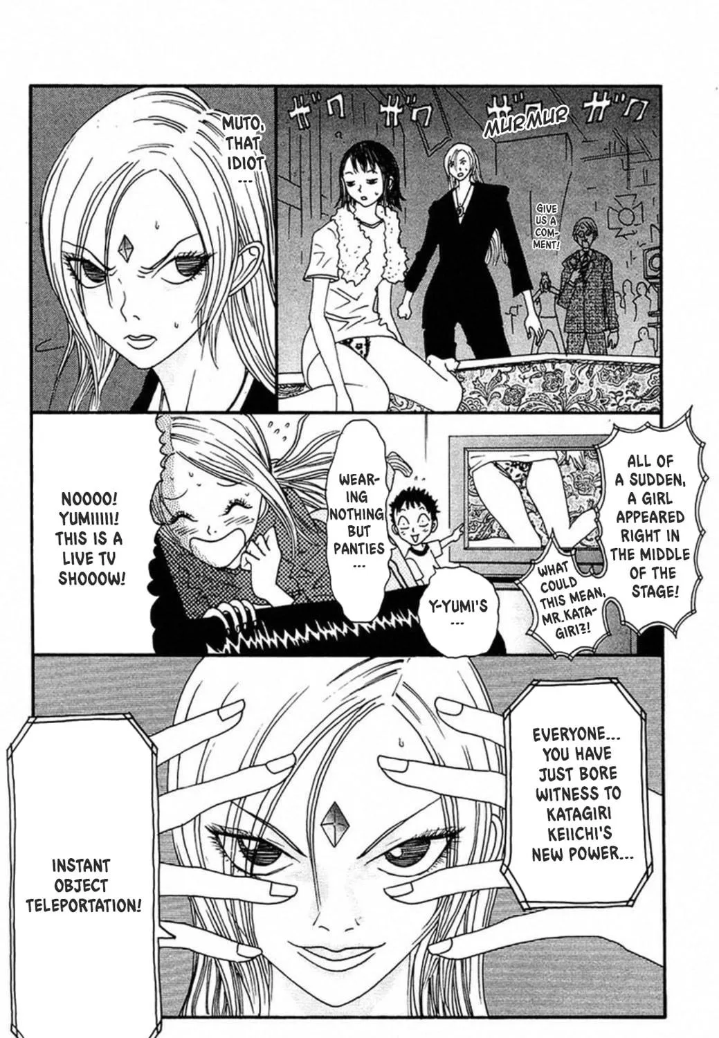 Read FLY chapter 7 image 28 on Lezhin