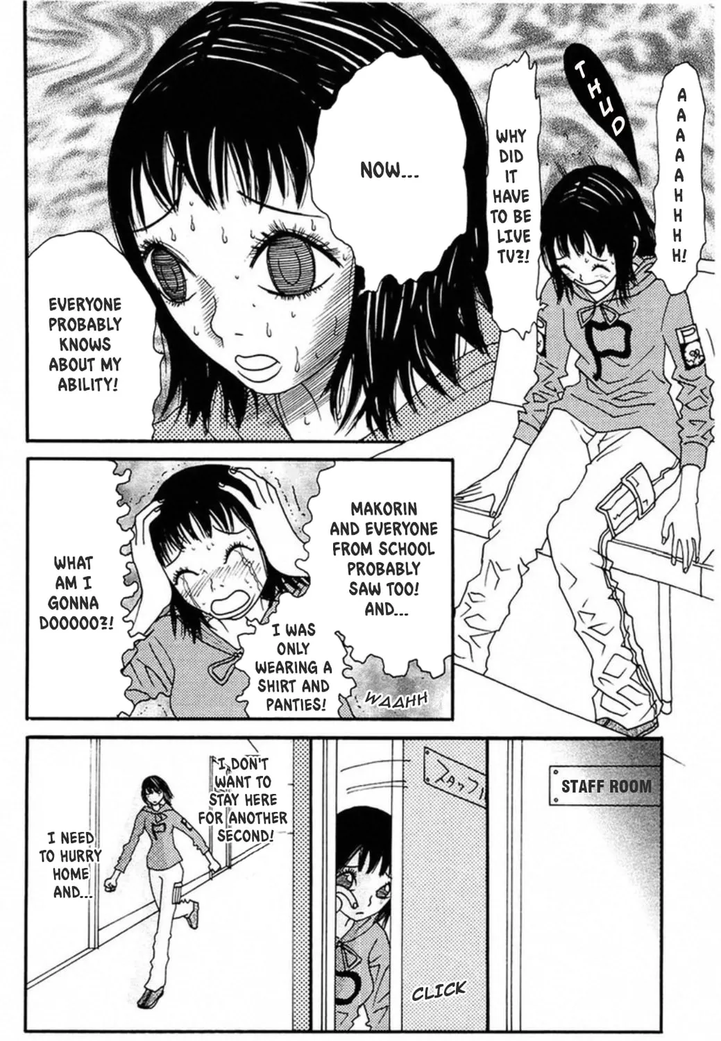 Read FLY chapter 7 image 32 on Lezhin