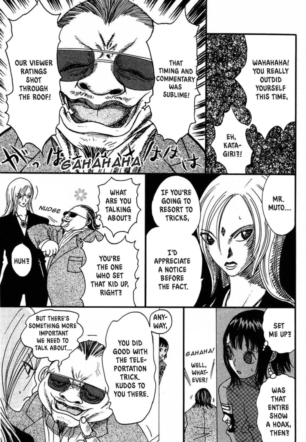 Read FLY chapter 7 image 34 on Lezhin