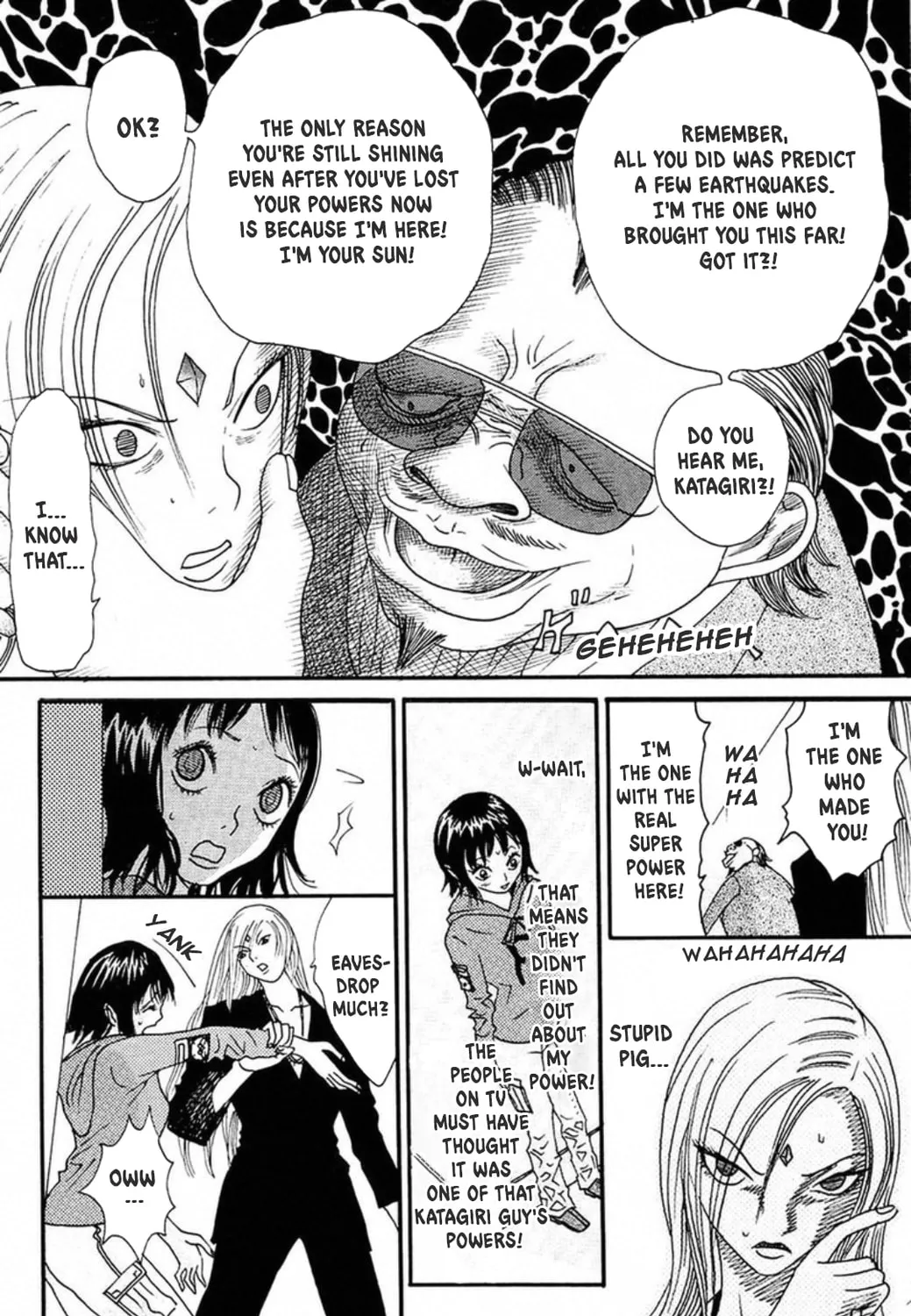 Read FLY chapter 7 image 36 on Lezhin