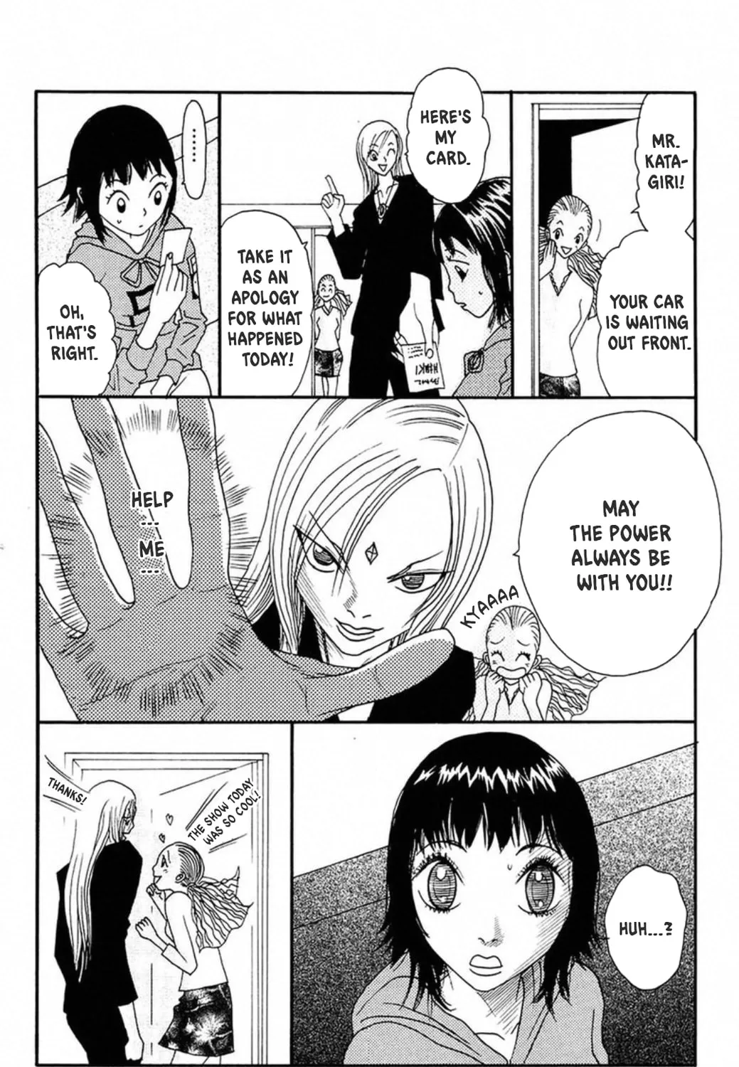Read FLY chapter 7 image 44 on Lezhin