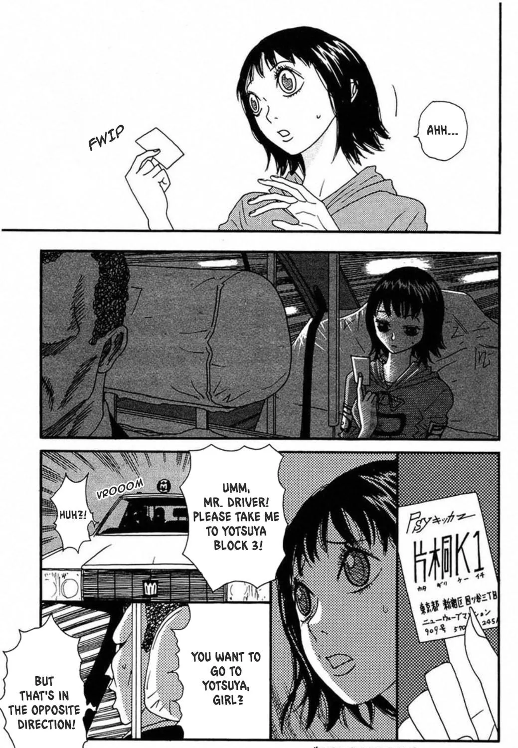 Read FLY chapter 7 image 46 on Lezhin