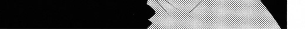 Read FLY chapter 7 image 55 on Lezhin