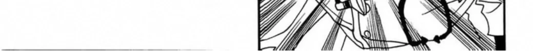 Read FLY chapter 7 image 63 on Lezhin