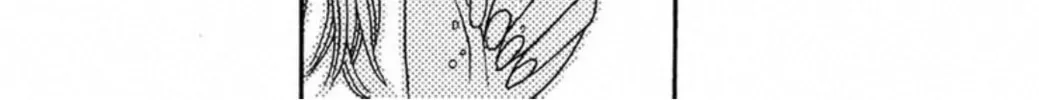 Read FLY chapter 7 image 67 on Lezhin