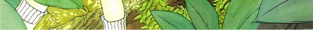 Read FLY chapter 8 image 1 on Lezhin