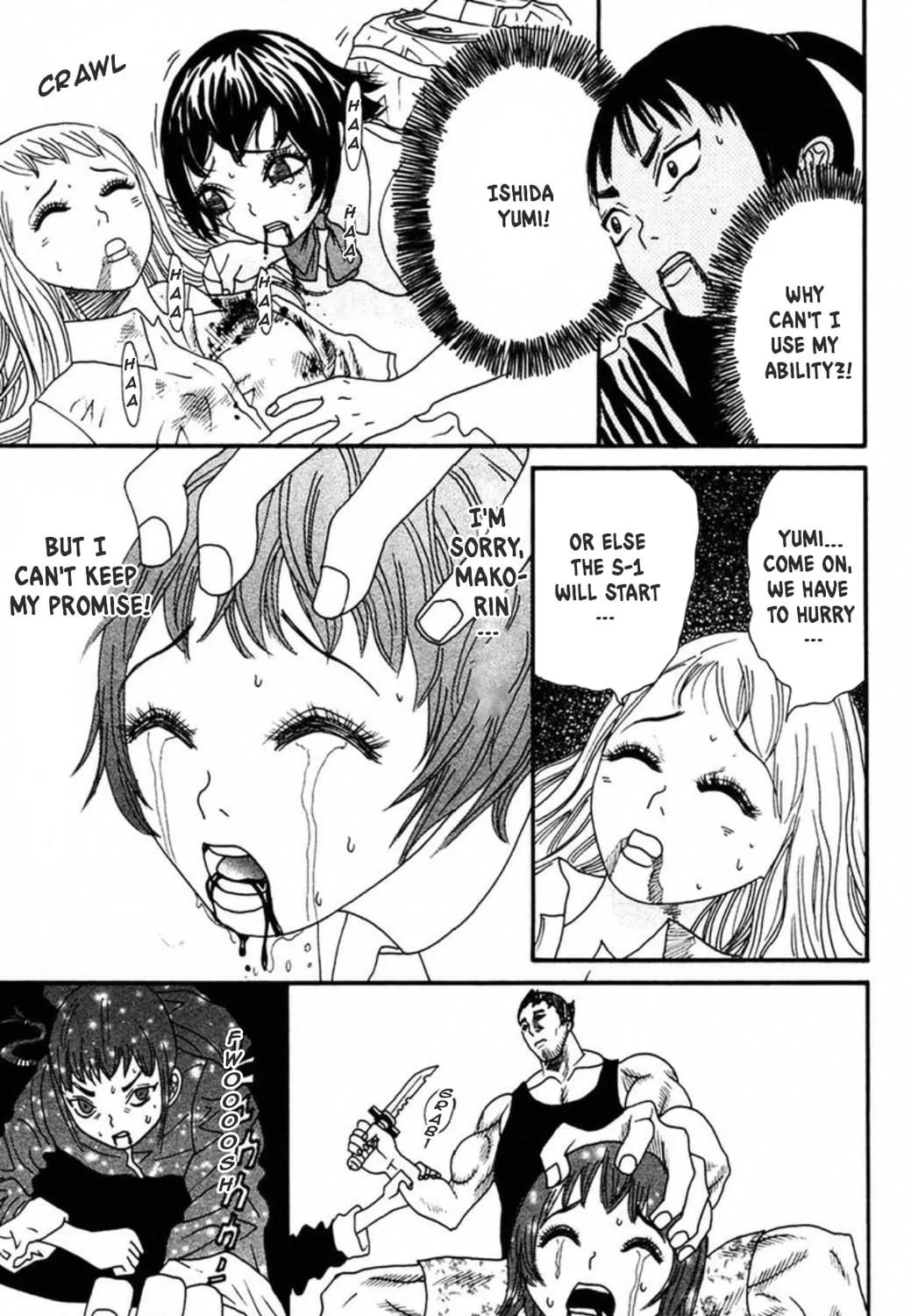 Read FLY chapter 8 image 112 on Lezhin