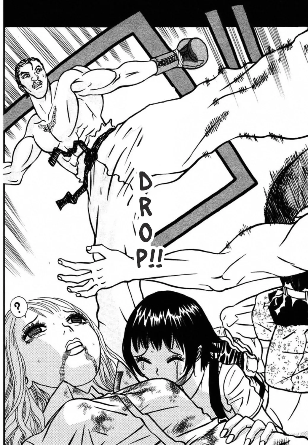 Read FLY chapter 8 image 116 on Lezhin